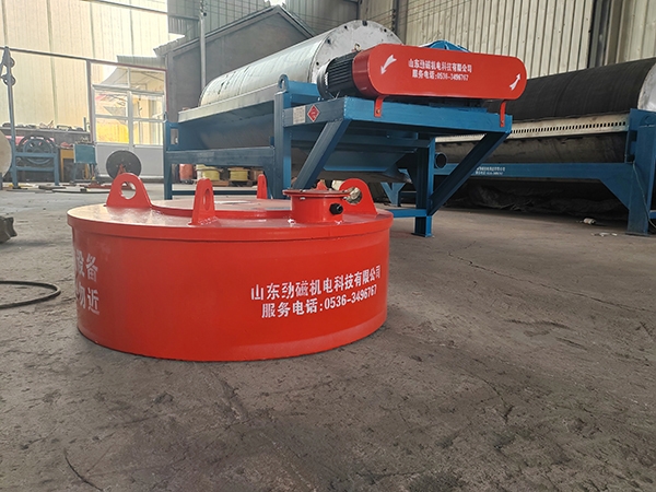 RCDB-10電磁除鐵器