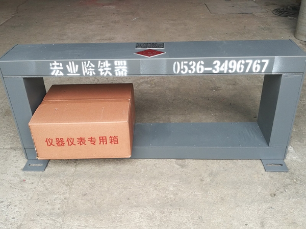 礦山除鐵專用金屬探測儀